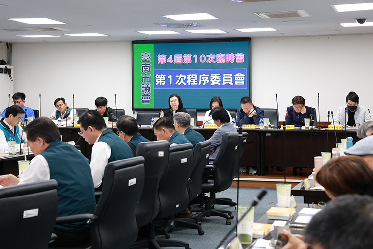 20251203175323 88ba1ffa