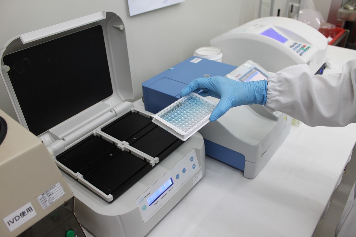 75e7a86d 4941 4abe 8160 12fc45c7962a