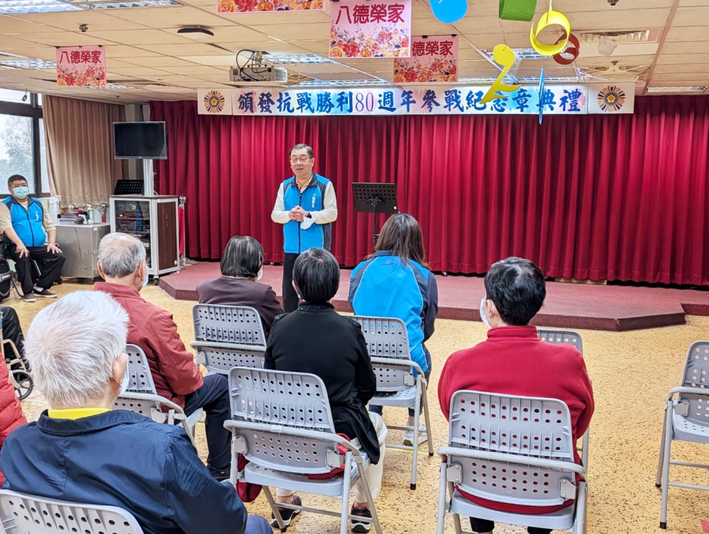 %E5%85%AB%E5%BE%B7%E6%A6%AE%E5%AE%B6%E5%89%AF%E4%B8%BB%E4%BB%BB%E7%A8%8B%E9%87%8B%E9%8B%92%E7%AB%8B%E8%80%85%E6%96%BC%E5%85%B8%E7%A6%AE%E4%B8%AD%E8%87%B4%E8%A9%9E%E9%99%A4%E6%8E%A8%E5%B4%87%E6%A6%AE%E6%B0%91%E9%95%B7%E8%BC%A9%E6%8D%8D%E8%A1%9B%E5%9C%8B%E5%AE%B6%E7%9A%84%E8%8B%B1%E5%8B%87%E4%BA%8B%E8%B9%9F%E4%B8%A6%E5%BC%B7%E8%AA%BF%E6%A6%AE%E5%AE%B6%E5%B0%87%E6%8C%81%E7%BA%8C%E7%87%9F%E9%80%A0%E5%84%AA%E8%B3%AA%E7%9A%84%E9%A0%A4%E9%A4%8A%E7%92%B0%E5%A2%83%E8%90%BD%E5%AF%A6%E8%BC%94%E5%B0%8E%E6%9C%83%E7%85%A7%E9%A1%A7%E6%A6%AE%E6%B0%91%E7%9A%84%E5%AE%97%E6%97%A8 Fotor