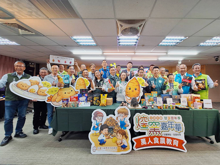 20251203191155 f4977ca5