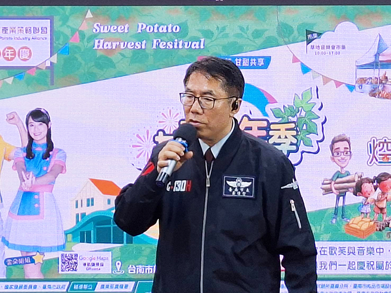 20251203191217 d2d3969b