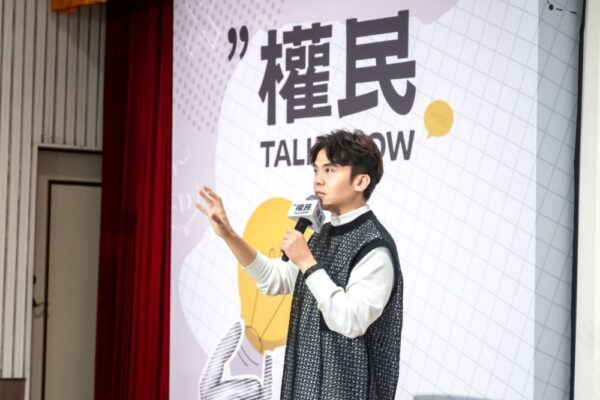 20251203192818 27 600x400 1