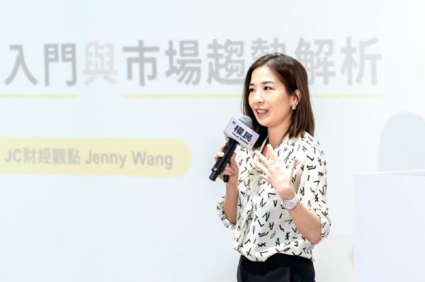 20251203192842 22 600x398 1