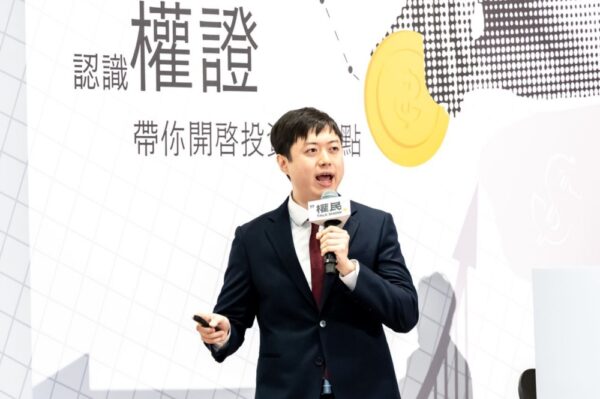 20251203192900 46 600x399 1