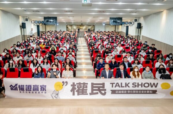 20251203192938 47 600x397 1