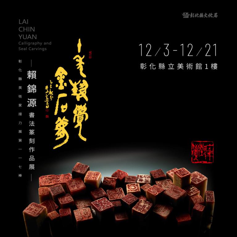 20251203200744 60f13f8c