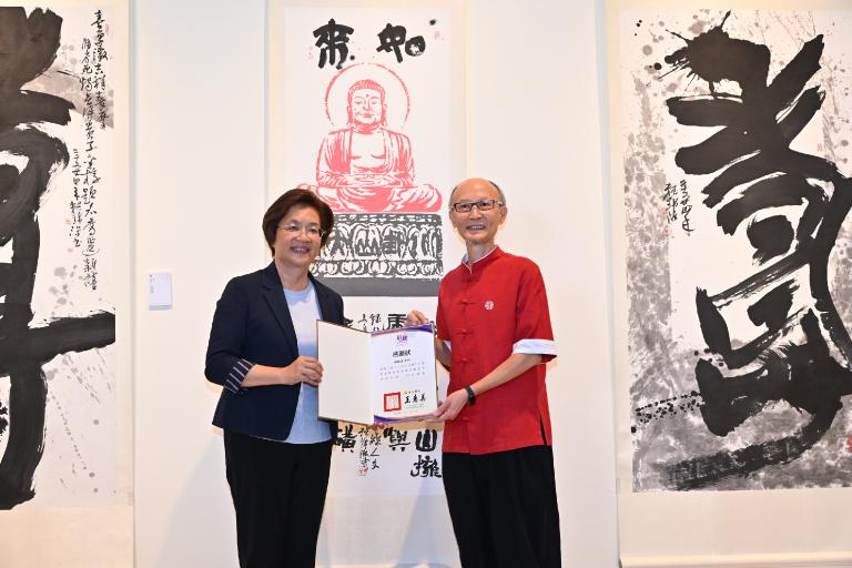 20251203200758 bca18d2e