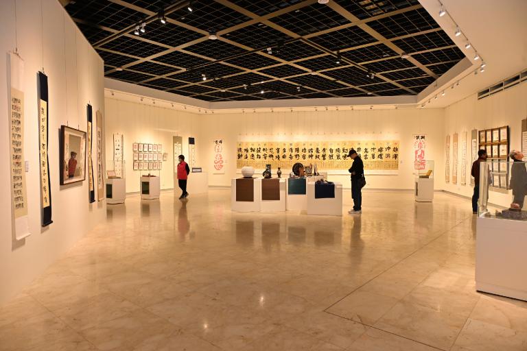 20251203200839 08461e55