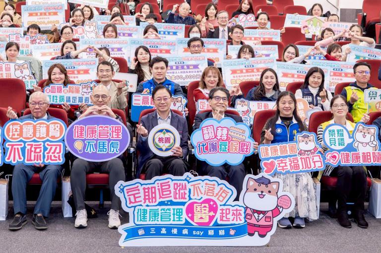 20251203211733 5682e02c