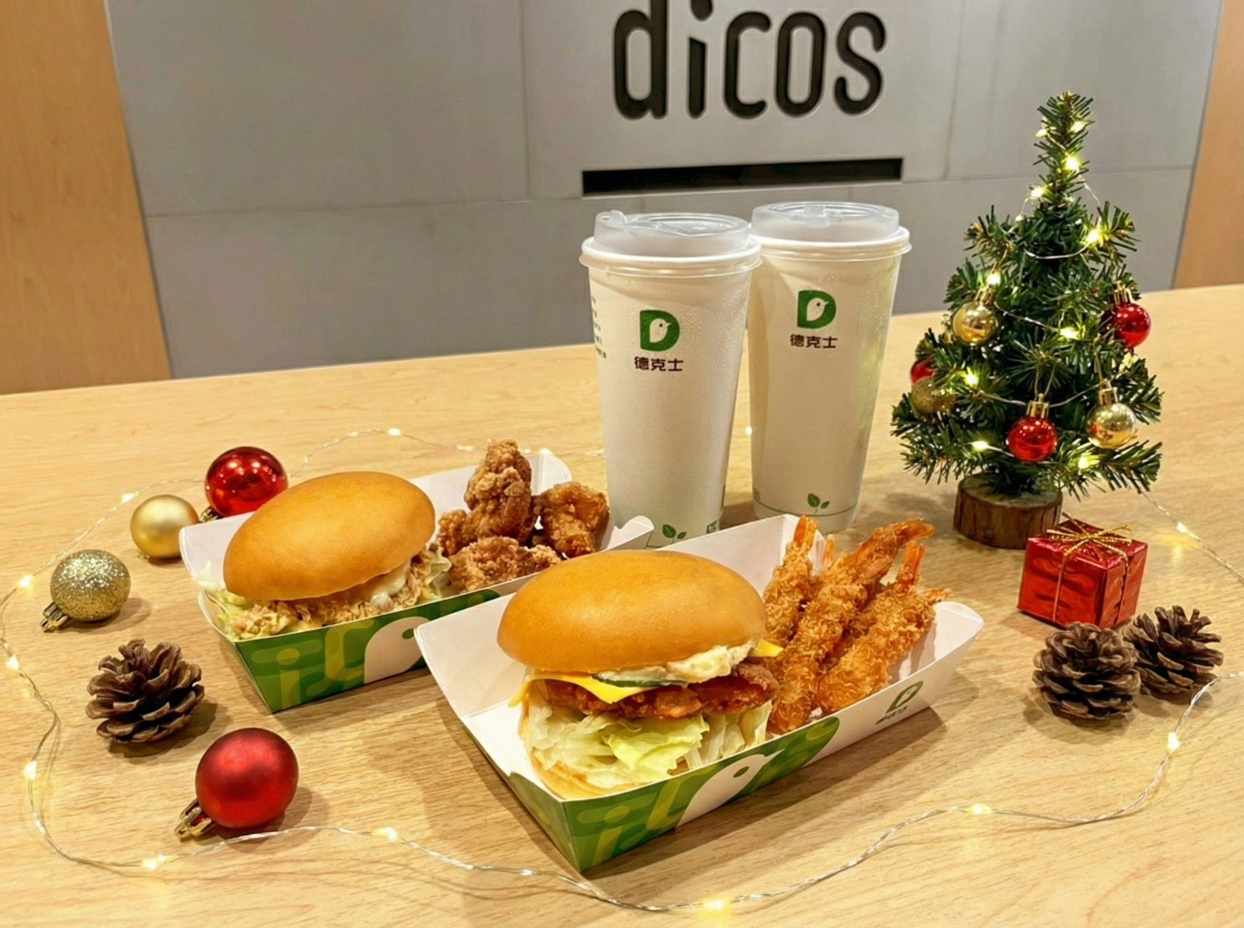 %E6%B5%B7%E9%99%B8%E9%9B%99%E4%BA%BA%E9%A4%90%E5%90%AB%E9%BE%8D%E8%9D%A6%E9%A2%A8%E5%91%B3Q%E8%9D%A6%E5%A0%A1%E9%A6%99%E9%85%A5%E8%84%86%E9%9B%9E%E5%A0%A1%E8%88%87%E7%AF%80%E6%85%B6%E9%BB%9E%E5%BF%83%E5%9C%96%E5%BE%B7%E5%85%8B%E5%A3%AB%E8%84%86%E7%9A%AE%E7%82%B8%E9%9B%9E%E6%8F%90%E4%BE%9B scaled 1