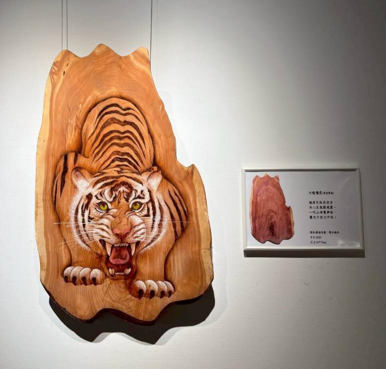 20251204002952 59b98673