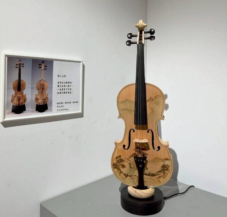 20251204003007 af6e16c9