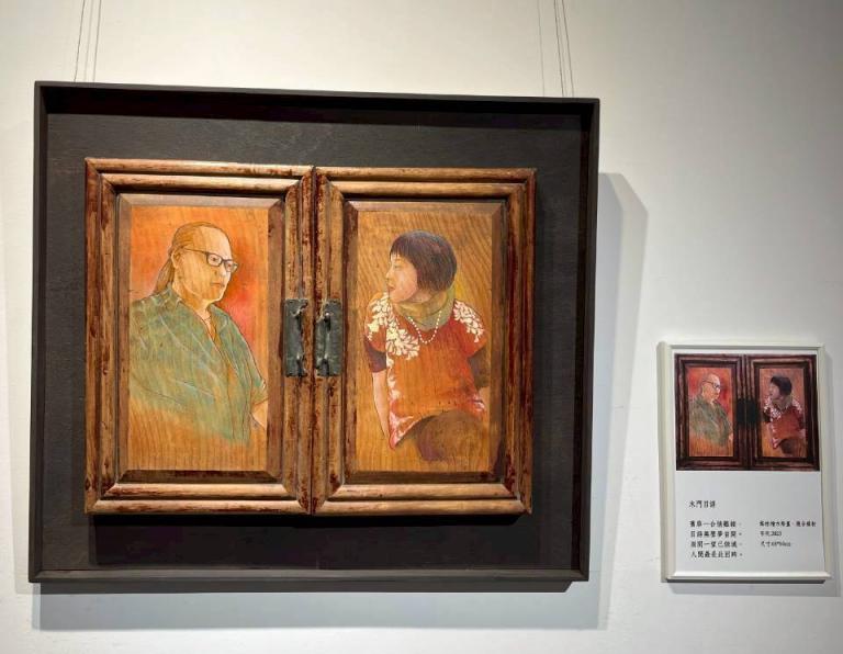 20251204003024 47100ead