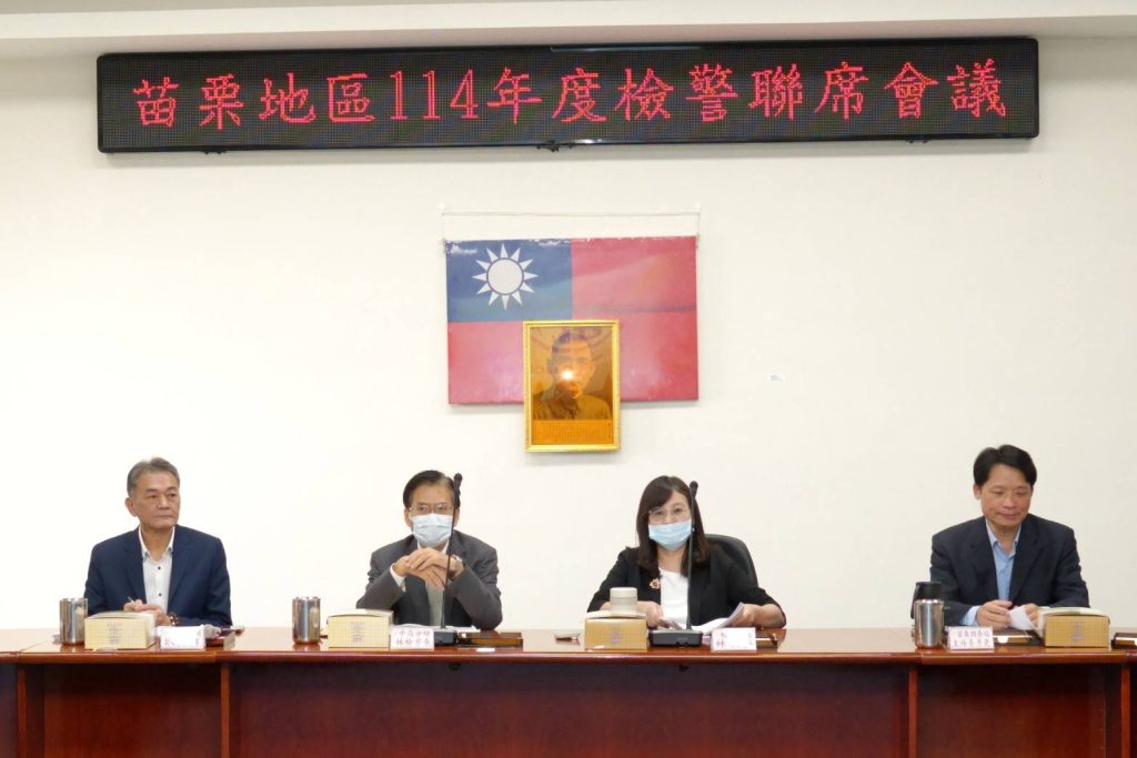 S 471687183 1024x683 1