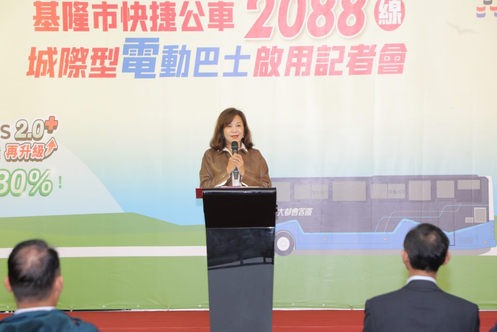 S 471629833 0 1024x683 1