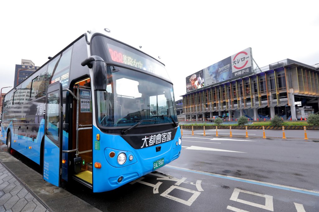 S 471629841 0 1024x683 1