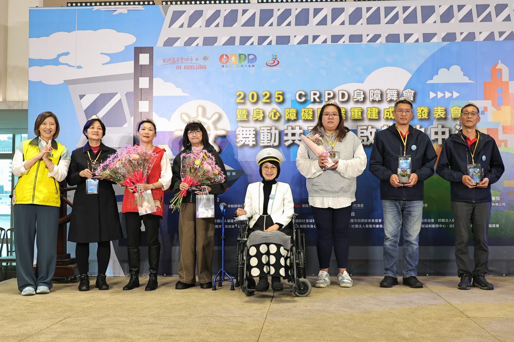 S 471711763 0 1024x683 1