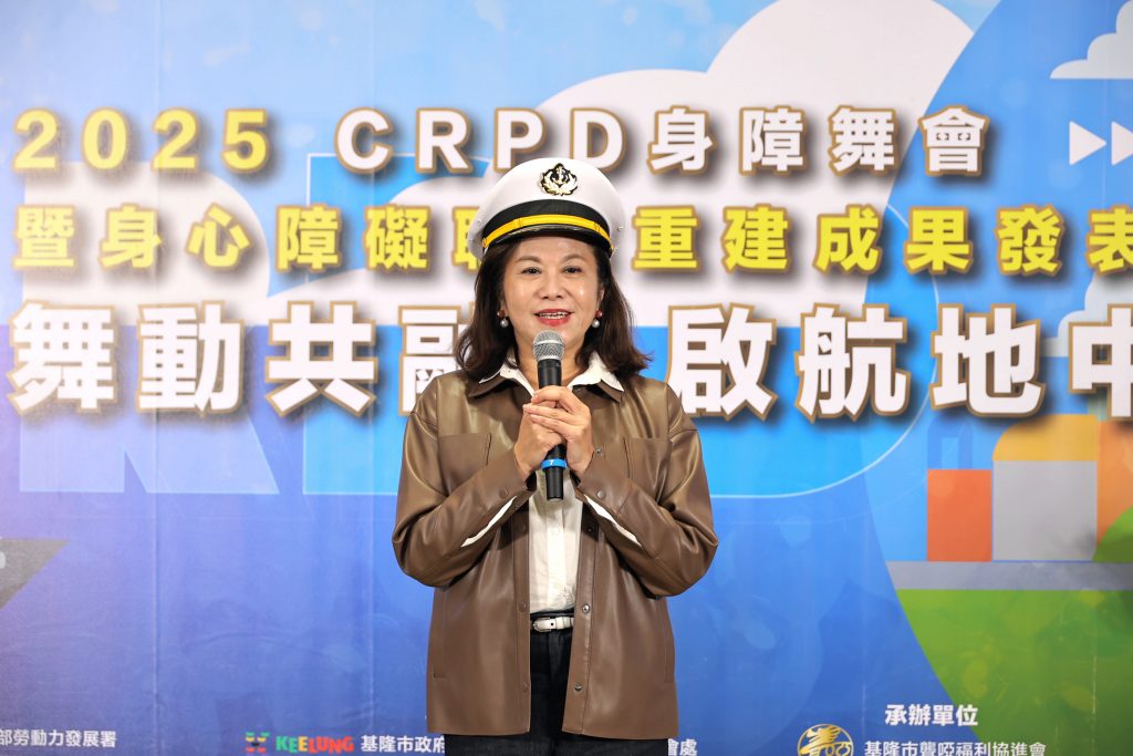 S 471711756 0 1024x683 1