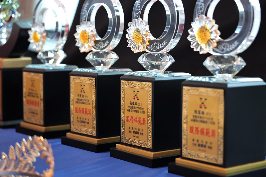 S 471711770 1024x682 1