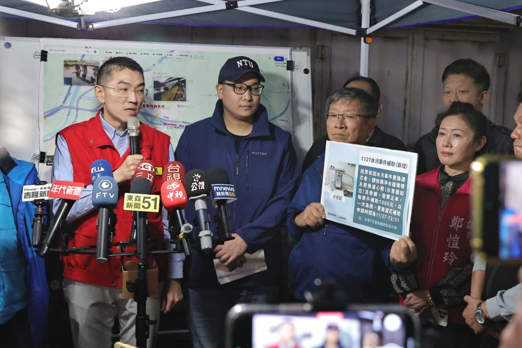 S 471728141 1024x683 1