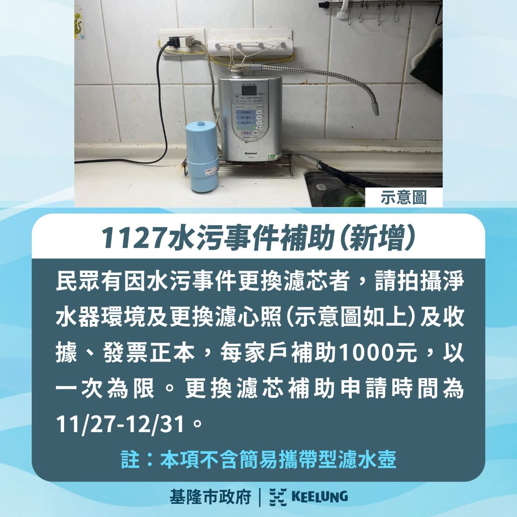 S 471728148 1024x1024 1