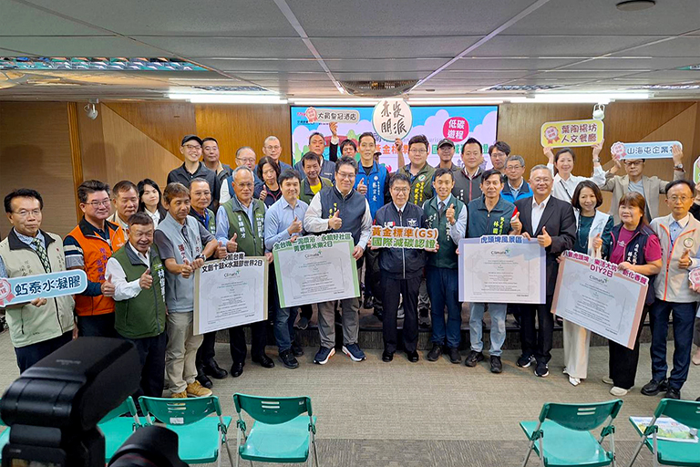 台南公布推低碳遊程 邁向永續旅遊新里程碑 6 20251204063012 78c1b845