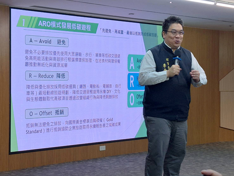 台南公布推低碳遊程 邁向永續旅遊新里程碑 10 20251204063130 71a17536