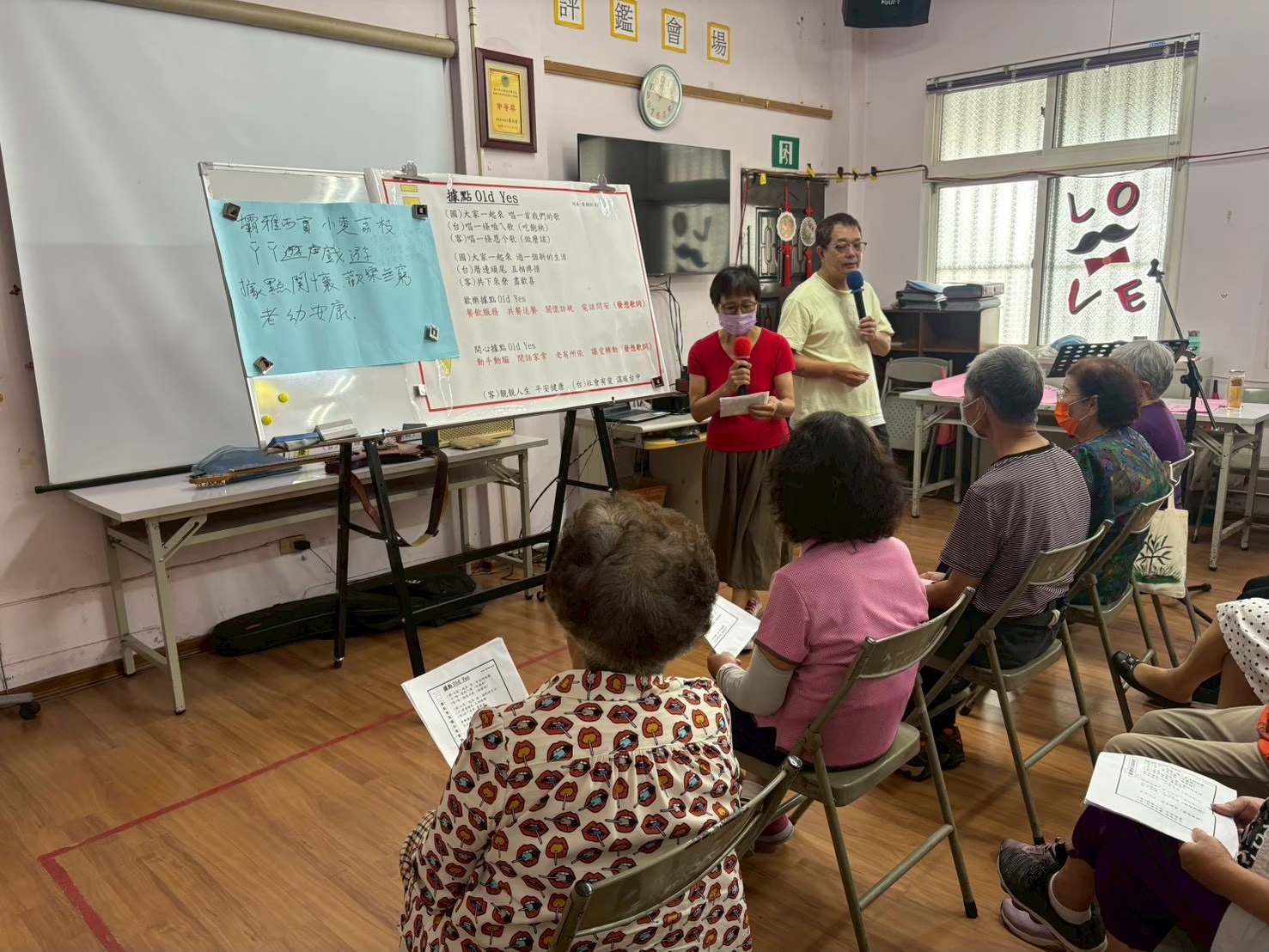 %E7%A4%BE%E5%8D%80%E9%97%9C%E6%87%B7%E6%93%9A%E9%BB%9E%E8%BE%A6%E7%90%86 %E5%AE%A2%E8%AA%9E%E6%AD%8C%E8%A9%9E%E7%8F%AD %E5%94%B8%E6%AD%8C%E8%AC%A0 0