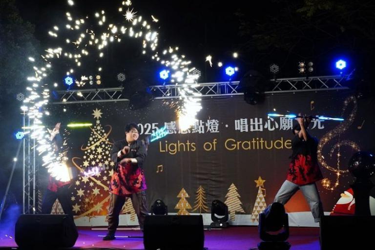 20251204125725 afa0b327