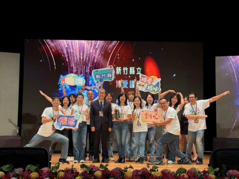 20251204124817 2ef8d309