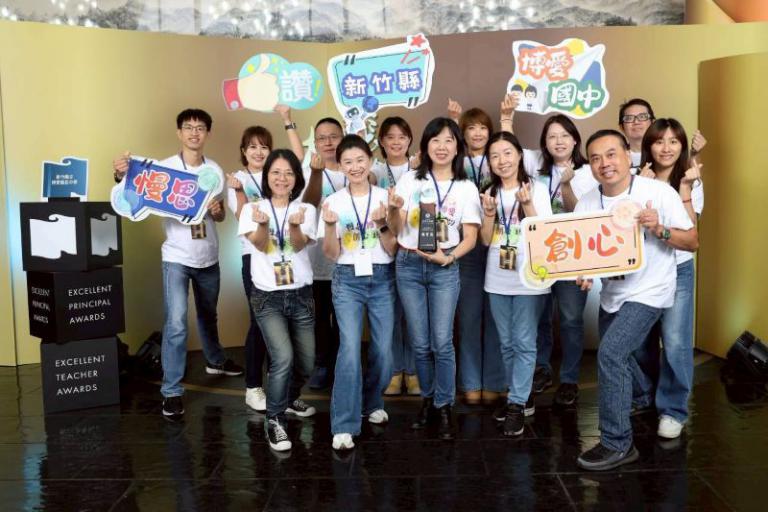 20251204125040 b143188e