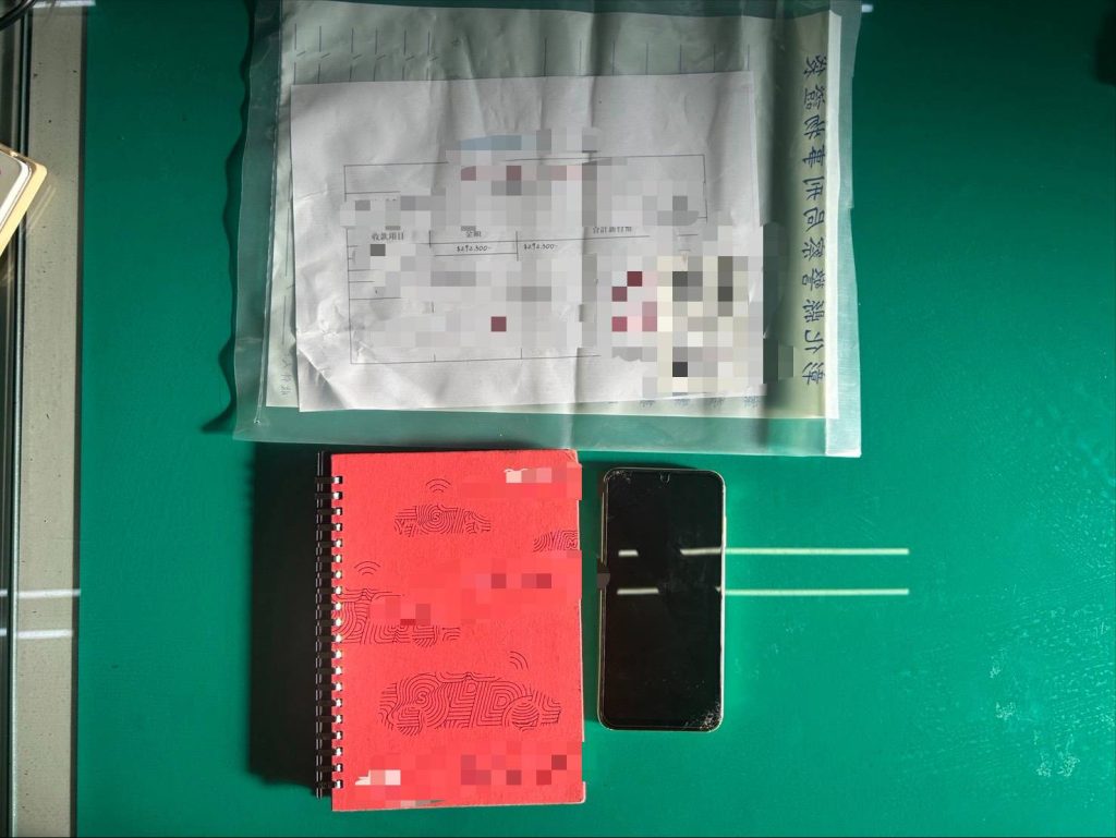 1620028 0 1024x769 1