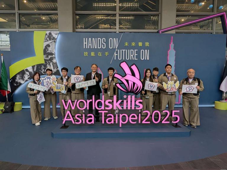 20251204160539 5a97e34d