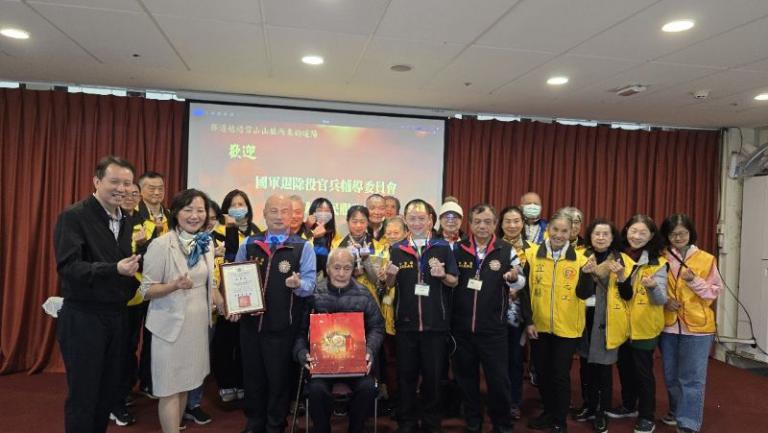 20251204172657 ffe8bd7a