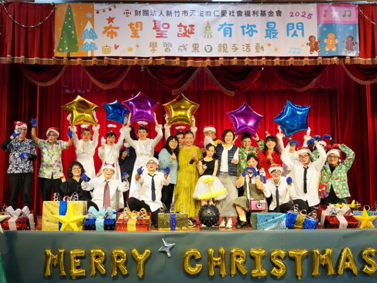 20251204173052 be4a7194