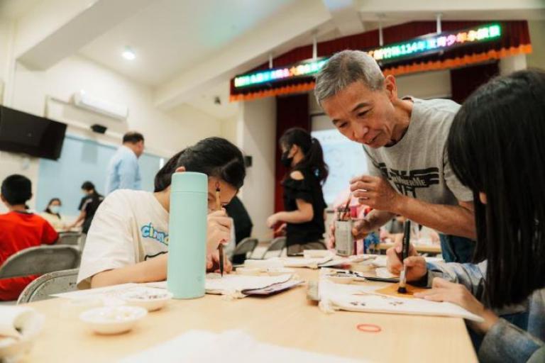 20251204172258 9c8a1faa