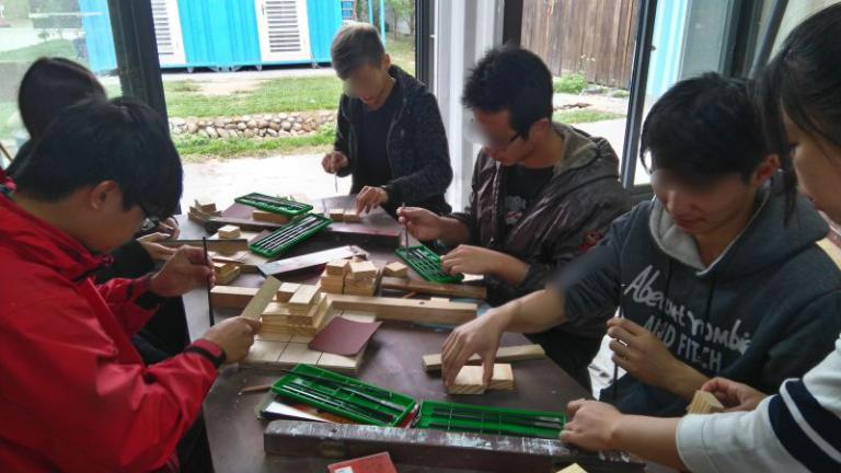 20251204172401 dbdcce7a