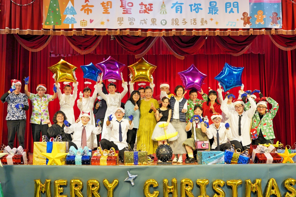 %E8%BA%AB%E5%BF%83%E9%9A%9C%E7%A4%99%E6%9C%8B%E5%8F%8B%E6%BC%94%E5%87%BA%E7%89%B9%E5%88%A5%E7%9A%84%E8%81%96%E8%AA%95%E5%A5%87%E8%B9%9F%E8%A9%B1%E5%8A%87%E5%82%B3%E9%81%9E%E6%84%9B%E8%88%87%E5%A5%87%E8%B9%9F%E7%9A%84%E5%8A%9B%E9%87%8F %E6%96%B0%E7%AB%B9%E4%BB%81%E6%84%9B%E5%9F%BA%E9%87%91%E6%9C%83%E6%8F%90%E4%BE%9B Fotor1