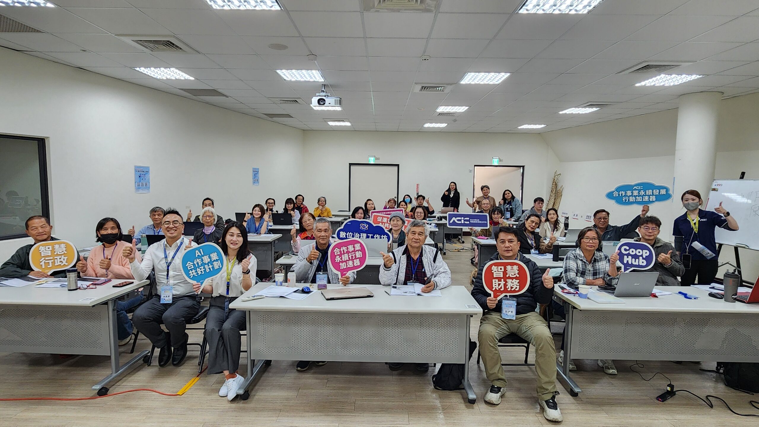 20251204 115225 scaled 1