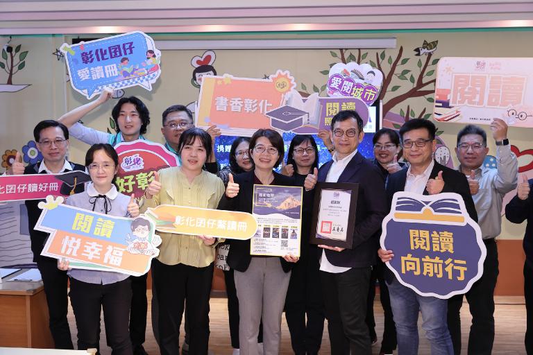 20251204192927 8c49a478