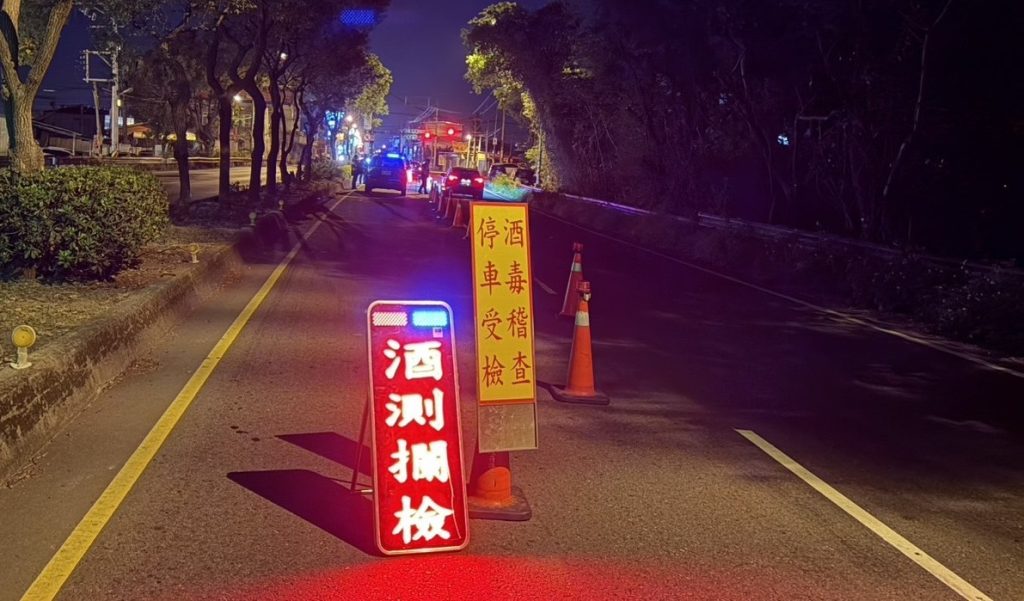 S 472121362 1024x601 1