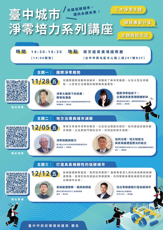 36d38e67 aac4 4007 b057 70323173bfa1