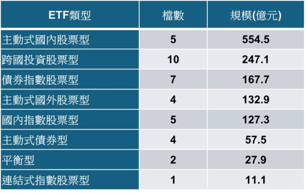 20251204202411 24 600x379 1