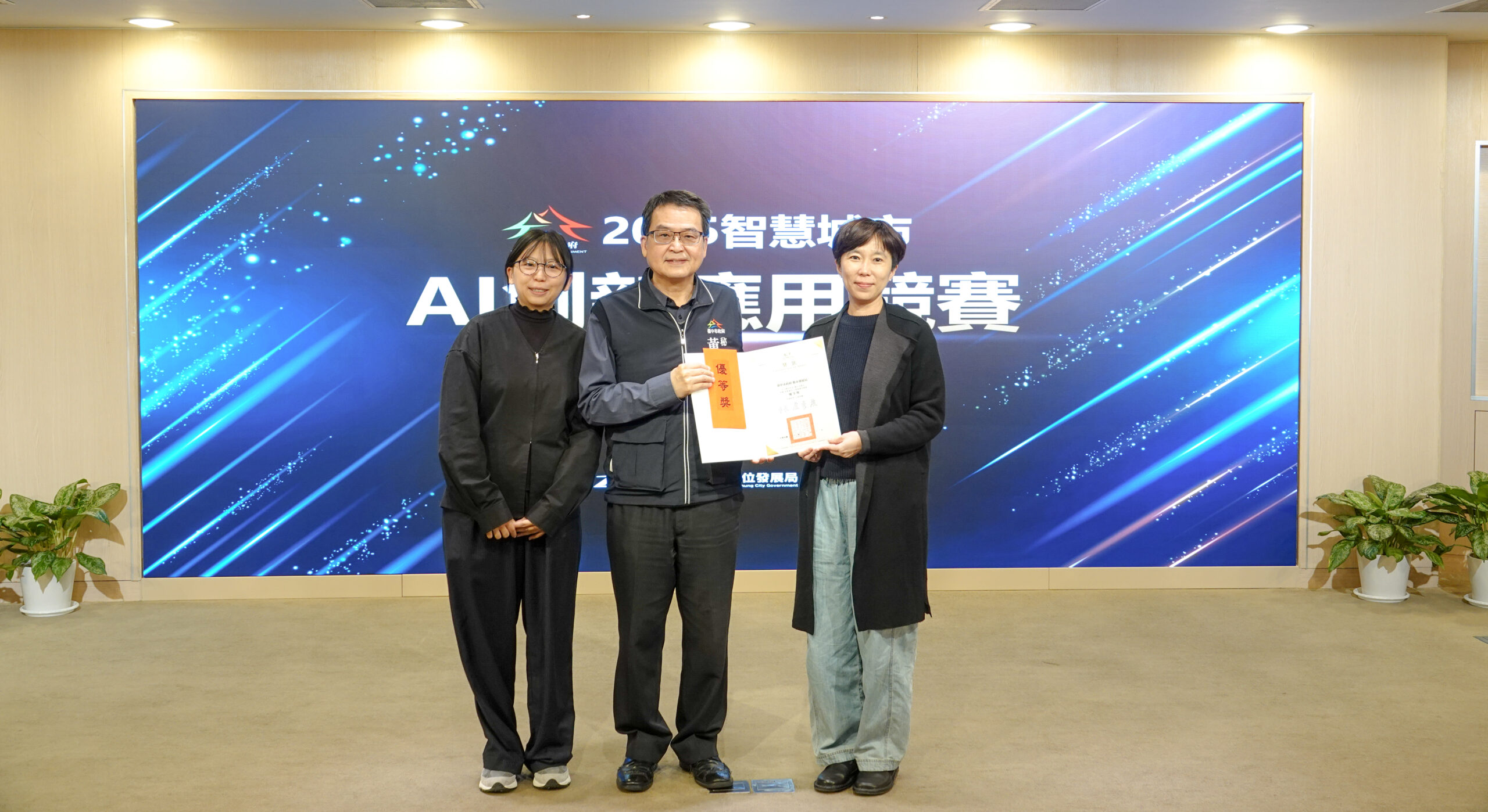 %E5%8F%B0%E4%B8%AD%E5%B8%82%E4%BD%8F%E5%AE%85%E8%99%95%E9%A6%96%E5%89%B5 %E5%8F%B0%E4%B8%AD%E6%A8%82%E5%B1%85%E7%AE%A1%E5%AE%B6 %E7%A7%81%E5%AE%85%E6%95%B8%E4%BD%8D%E6%9C%8D%E5%8B%99%E5%B9%B3%E5%8F%B0 0 scaled