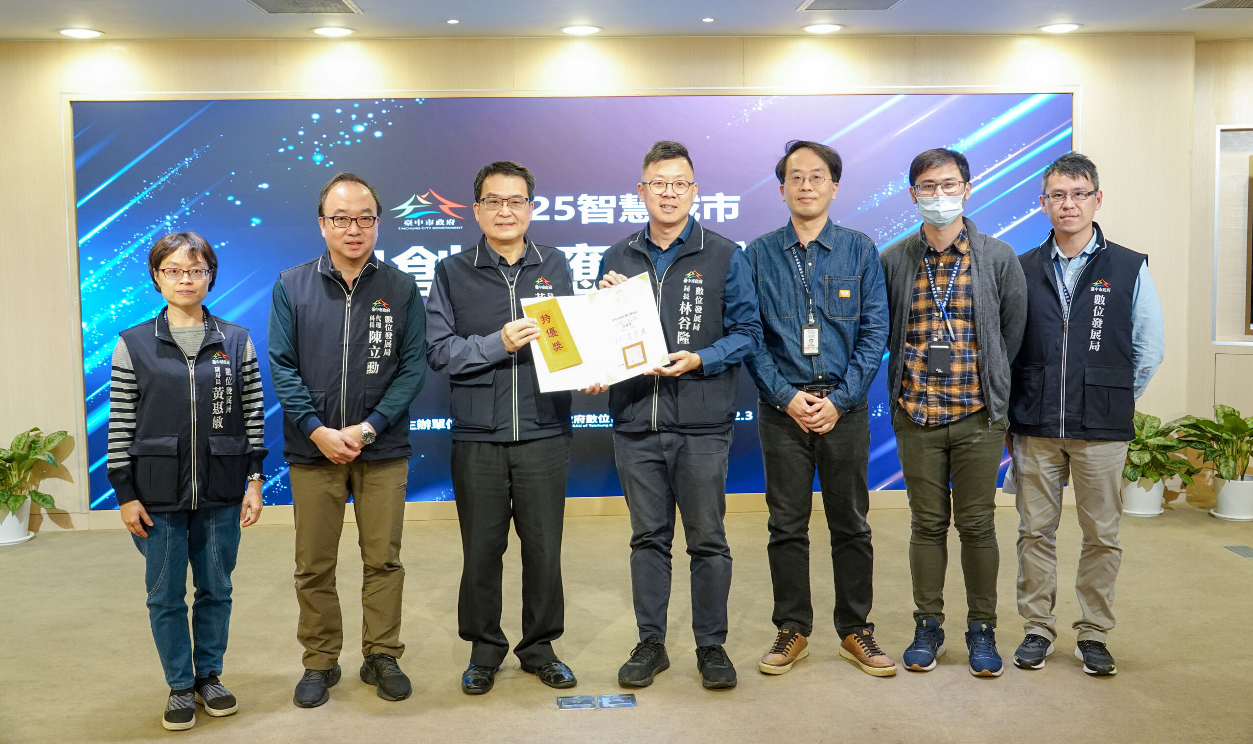 %E5%8F%B0%E4%B8%AD%E5%B8%82%E6%95%B8%E4%BD%8D%E5%B1%80%E5%8F%B0%E4%B8%AD%E9%80%9A%E6%8F%90%E4%BE%9B%E4%B8%80%E7%AB%99%E5%BC%8F%E4%BE%BF%E5%88%A9%E6%9C%8D%E5%8B%99 scaled