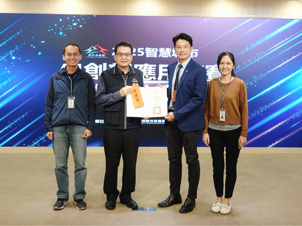 %E5%8F%B0%E4%B8%AD%E5%B8%82%E4%BA%A4%E9%80%9A%E5%B1%80 %E5%8F%B0%E4%B8%ADgo %E6%8F%90%E5%8D%87%E5%B8%82%E6%B0%91%E4%B9%98%E8%BB%8A%E4%BE%BF%E5%88%A9%E6%80%A7 0