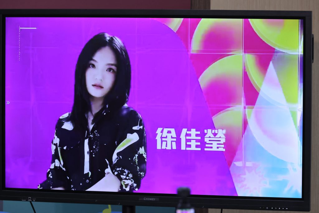 S 472203288 0 1024x683 1