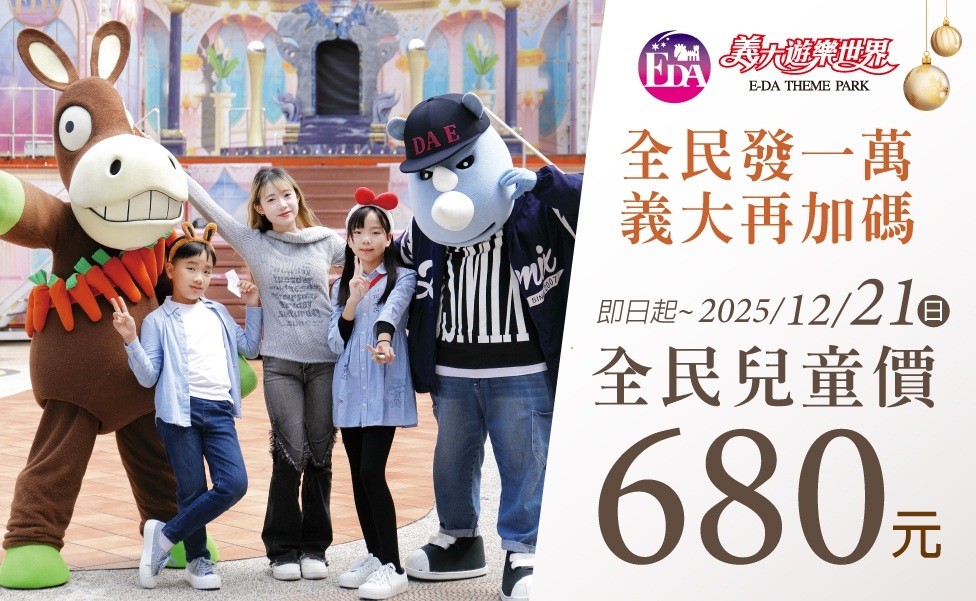 3959efb0 5fa4 4e8f a50c afb6089f47eb 176485290857738769105602653