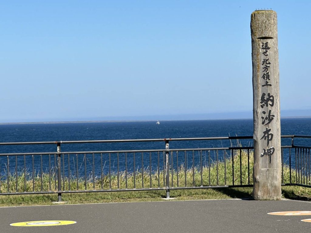 1764851646645 1024x768 1