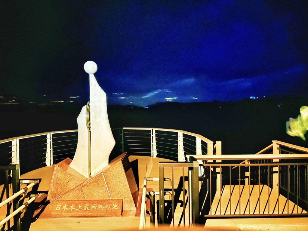 1764851647955 1024x768 1